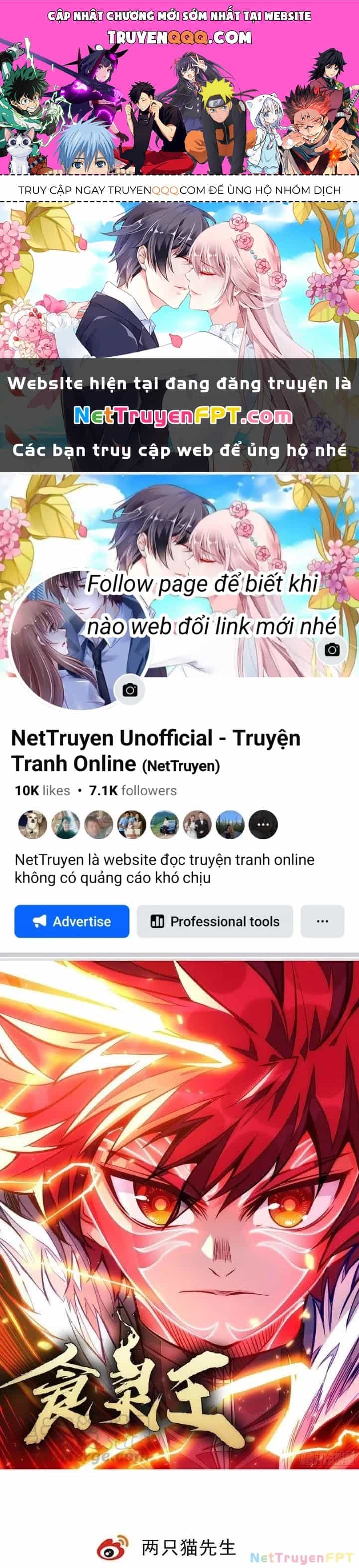 Thực Linh Vương - Chương 21 - ảnh 1