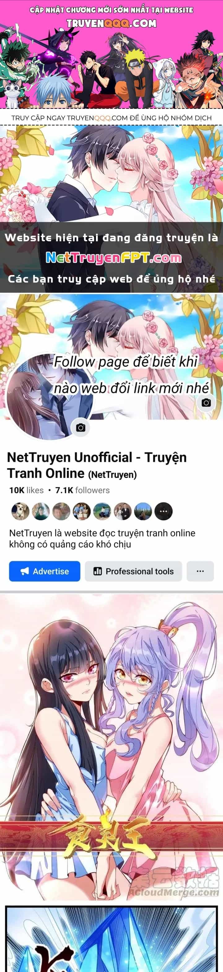 Thực Linh Vương - Chương 32 - ảnh 1