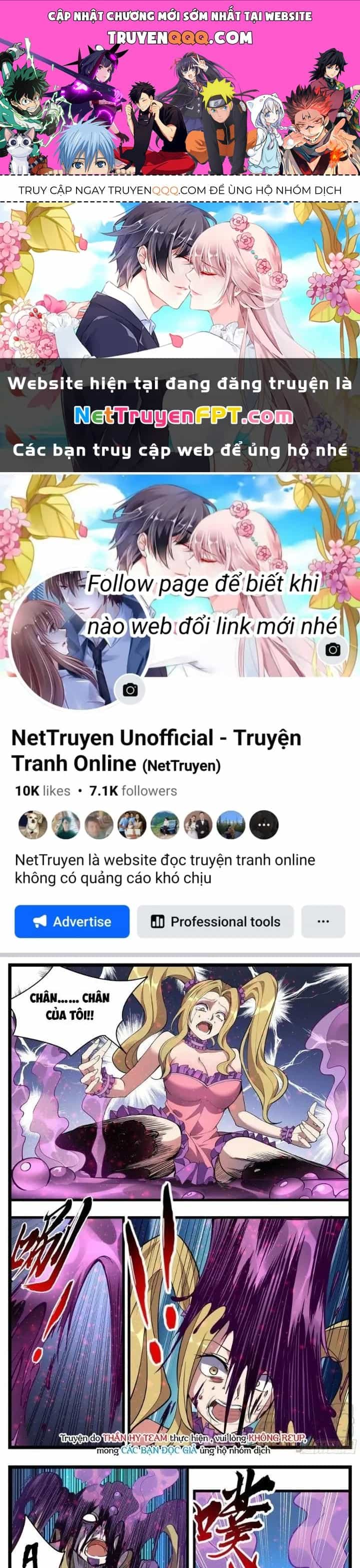 Thực Linh Vương - Chương 43 - ảnh 1