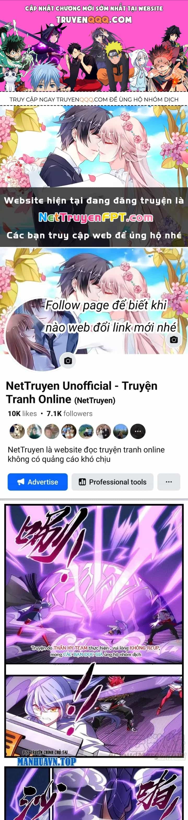 Thực Linh Vương - Chương 45 - ảnh 1