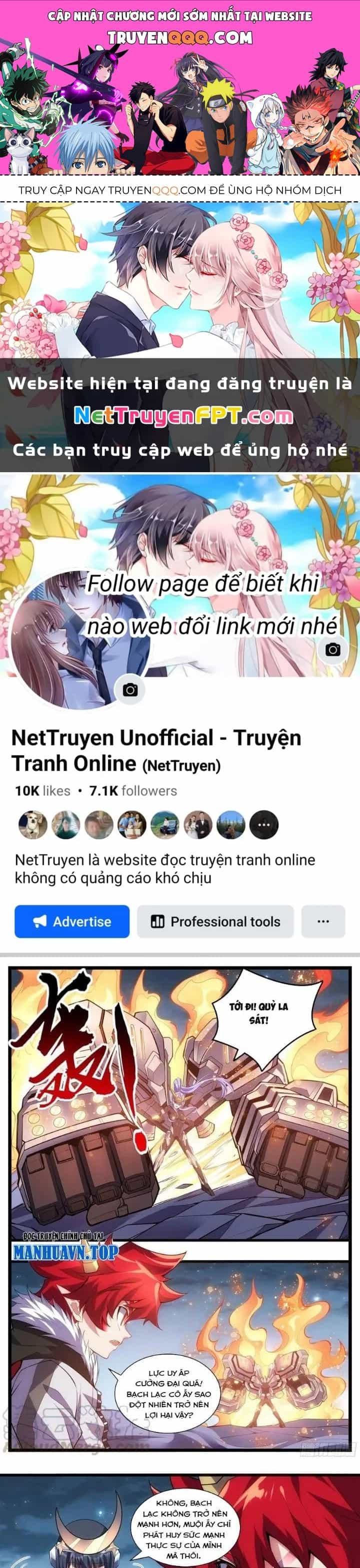Thực Linh Vương - Chương 46 - ảnh 1