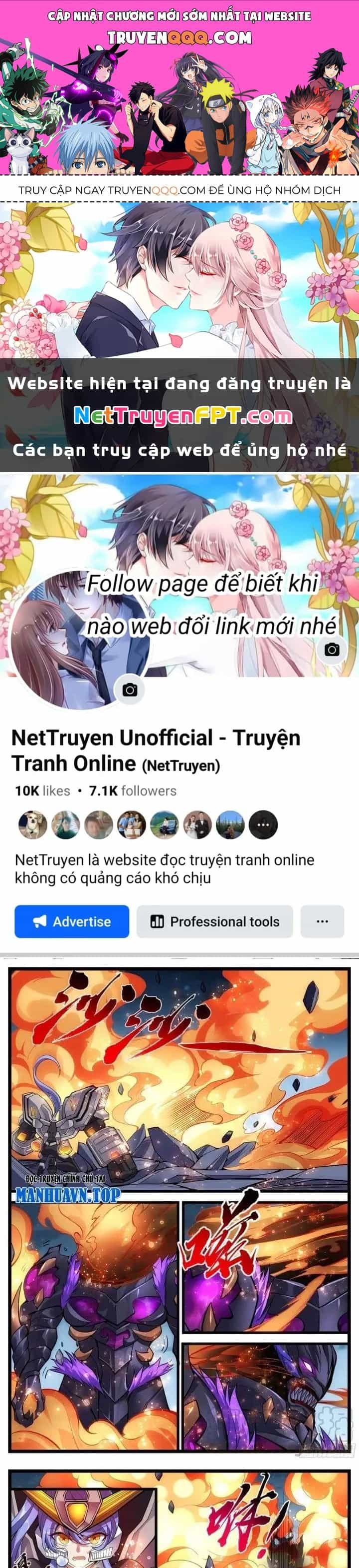 Thực Linh Vương - Chương 47 - ảnh 1