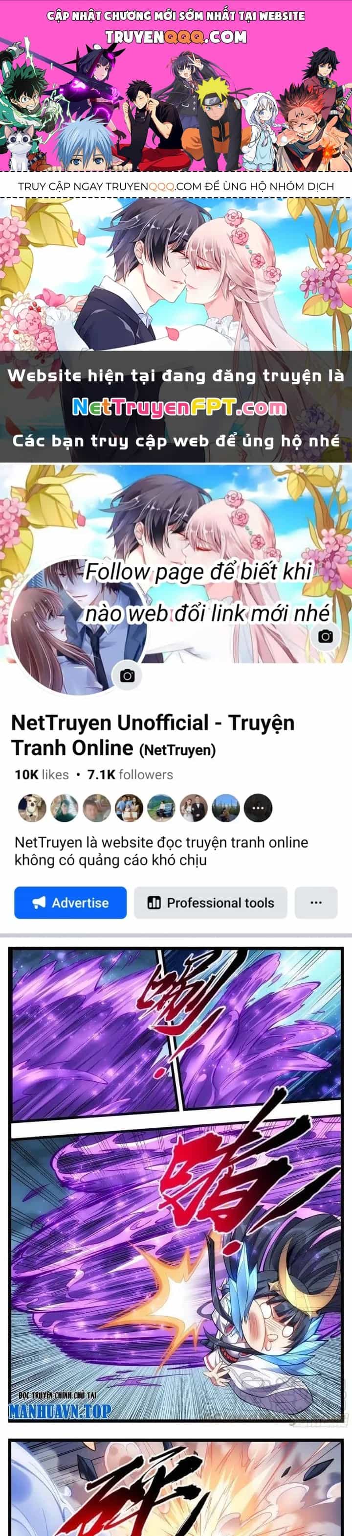 Thực Linh Vương - Chương 48 - ảnh 1