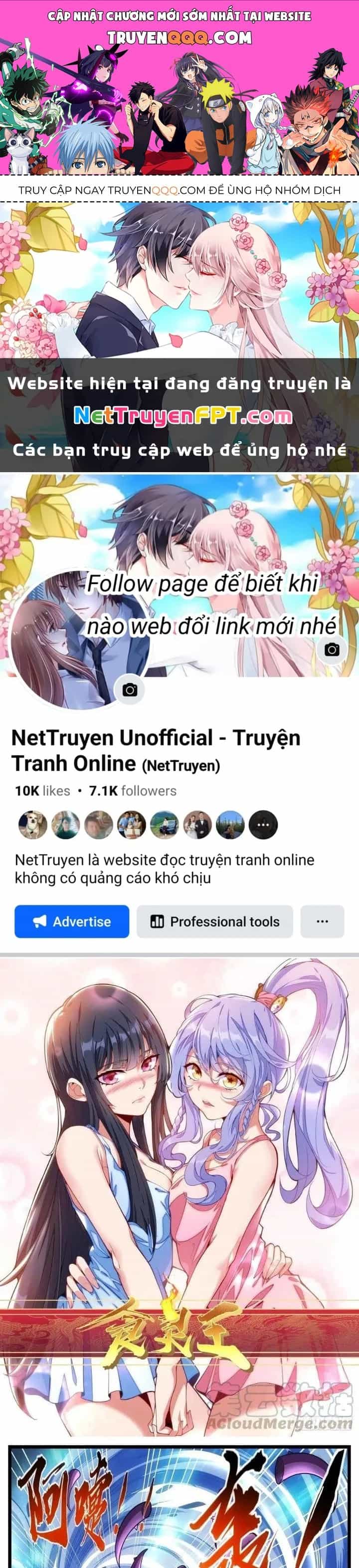 Thực Linh Vương - Chương 55 - ảnh 1