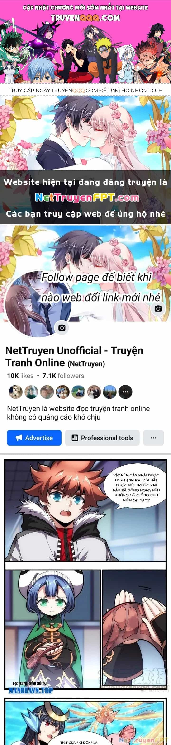 Thực Linh Vương - Chương 69 - ảnh 1