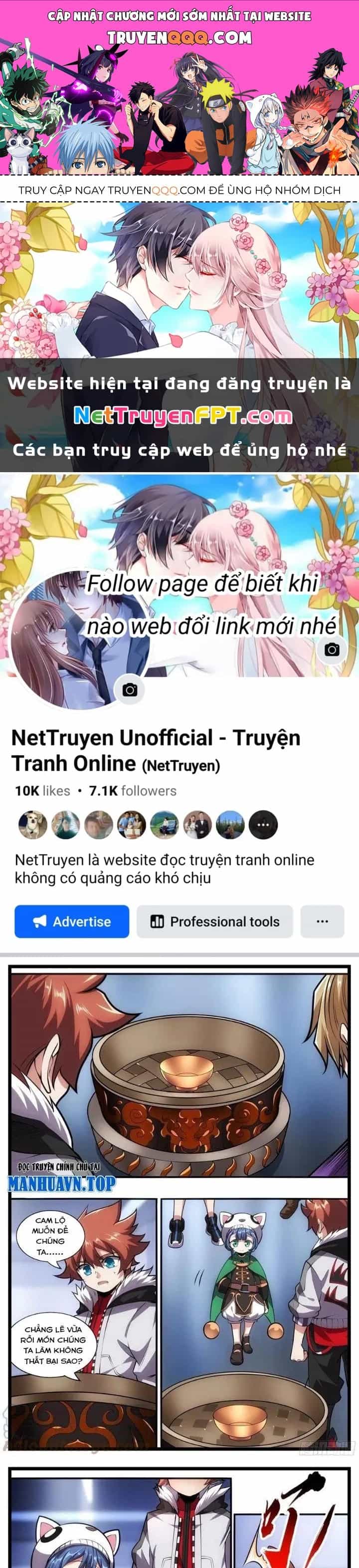 Thực Linh Vương - Chương 75 - ảnh 1