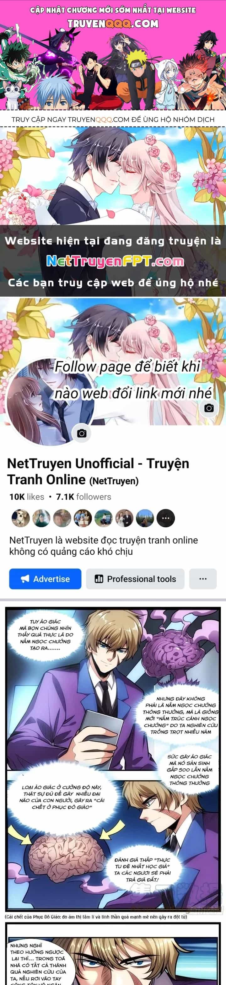 Thực Linh Vương - Chương 76 - ảnh 1