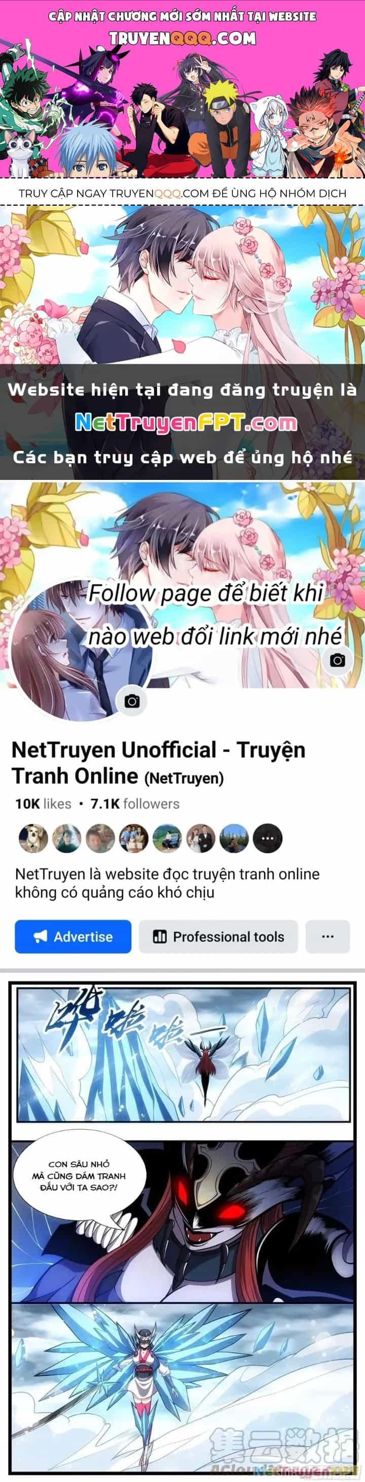 Thực Linh Vương - Chương 81 - ảnh 1