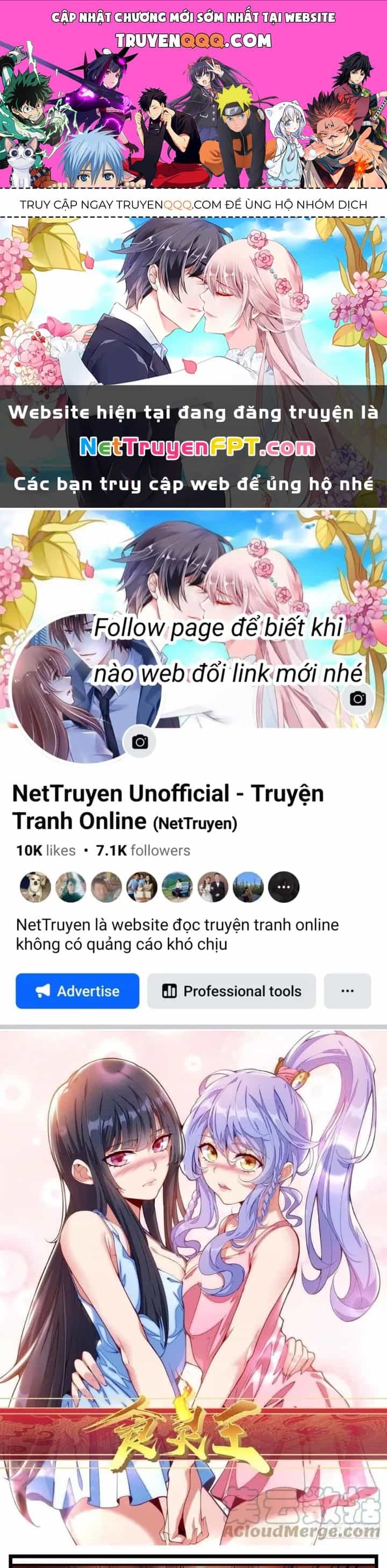 Thực Linh Vương - Chương 87 - ảnh 1