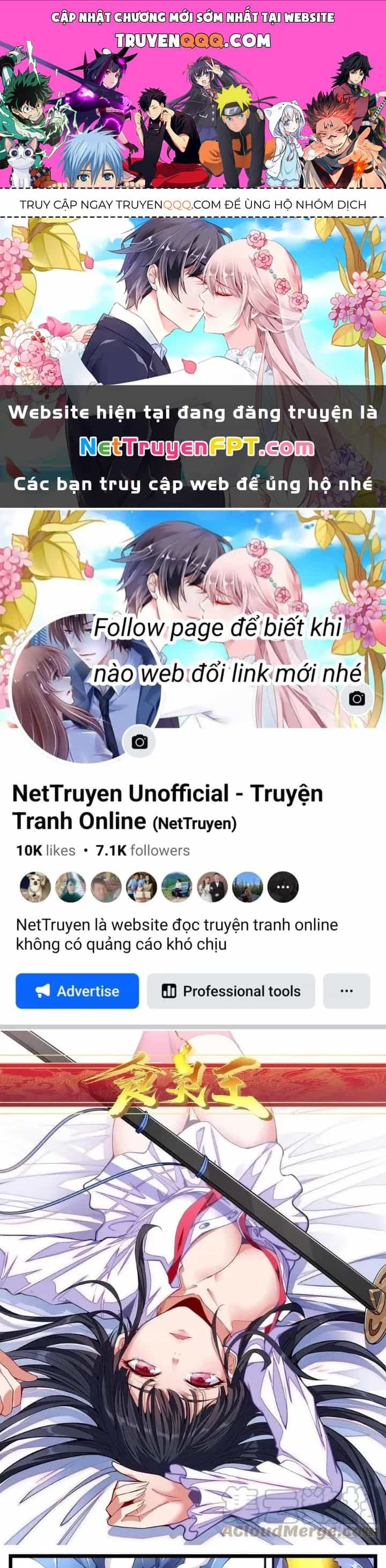 Thực Linh Vương - Chương 90 - ảnh 1