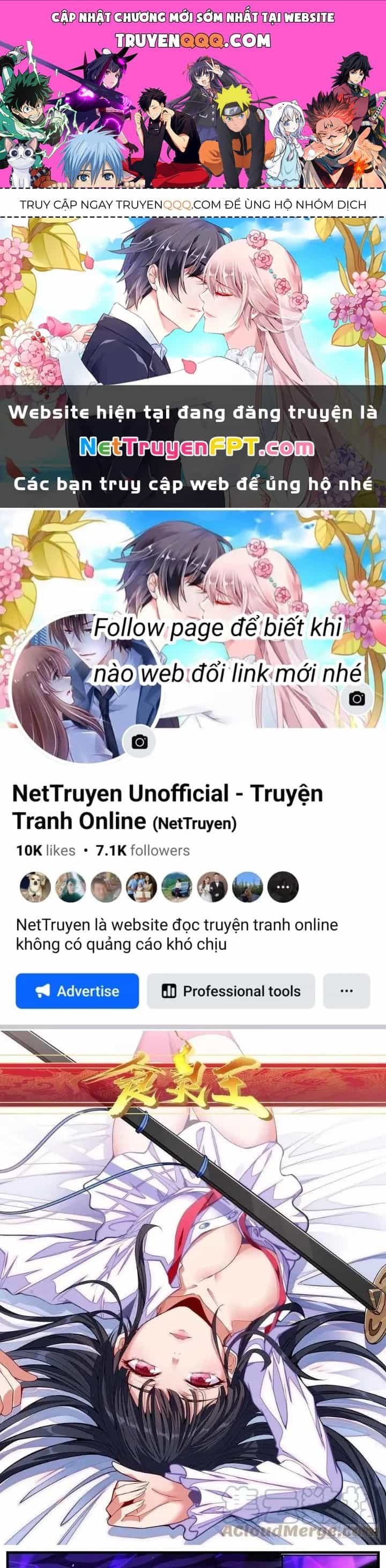 Thực Linh Vương - Chương 94 - ảnh 1