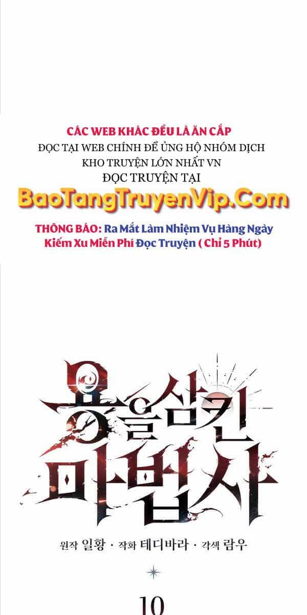 Thực Long Ma Pháp Sư - Chương 10 - ảnh 11