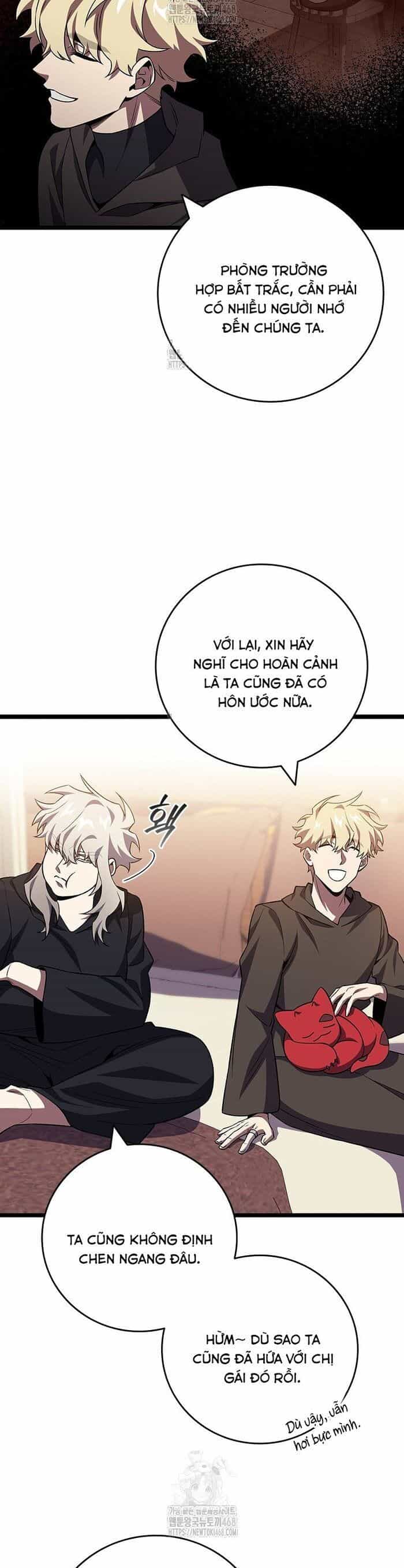 Thực Long Ma Pháp Sư - Chương 101 - ảnh 13