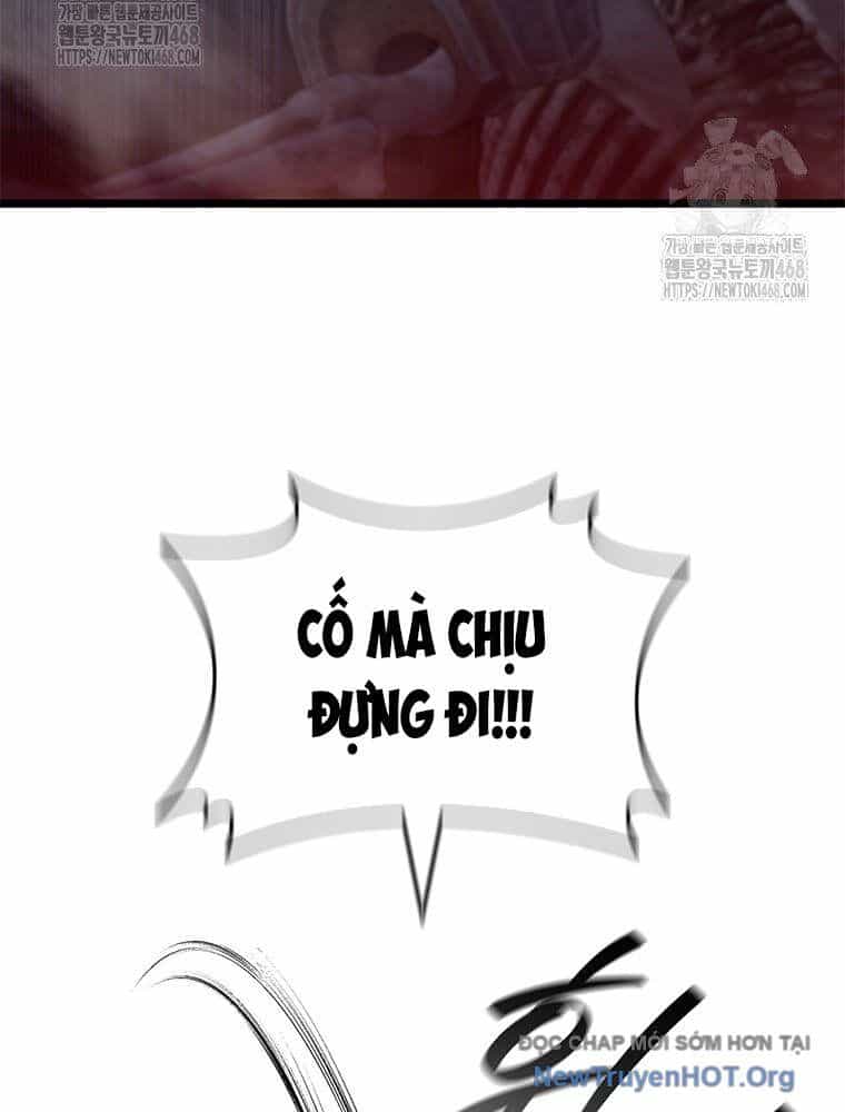 Thực Long Ma Pháp Sư - Chương 103 - ảnh 43