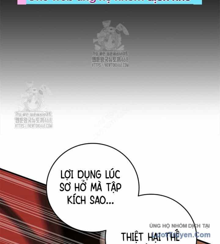 Thực Long Ma Pháp Sư - Chương 116 - ảnh 15