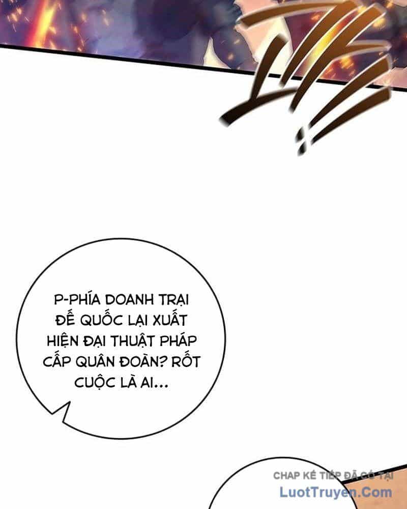 Thực Long Ma Pháp Sư - Chương 121 - ảnh 69