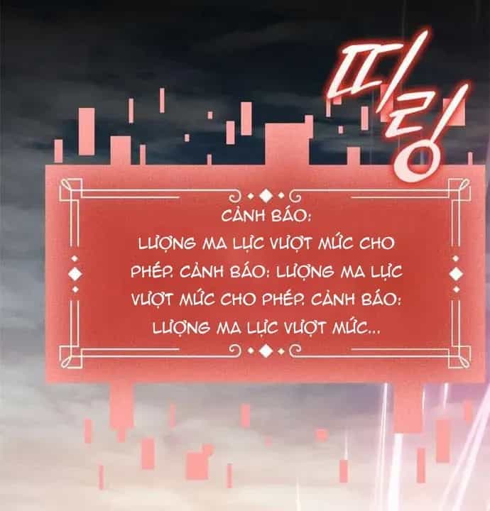 Thực Long Ma Pháp Sư - Chương 130 - ảnh 121