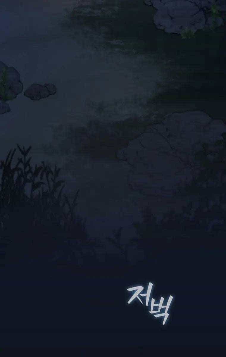 Thực Long Ma Pháp Sư - Chương 16 - ảnh 103