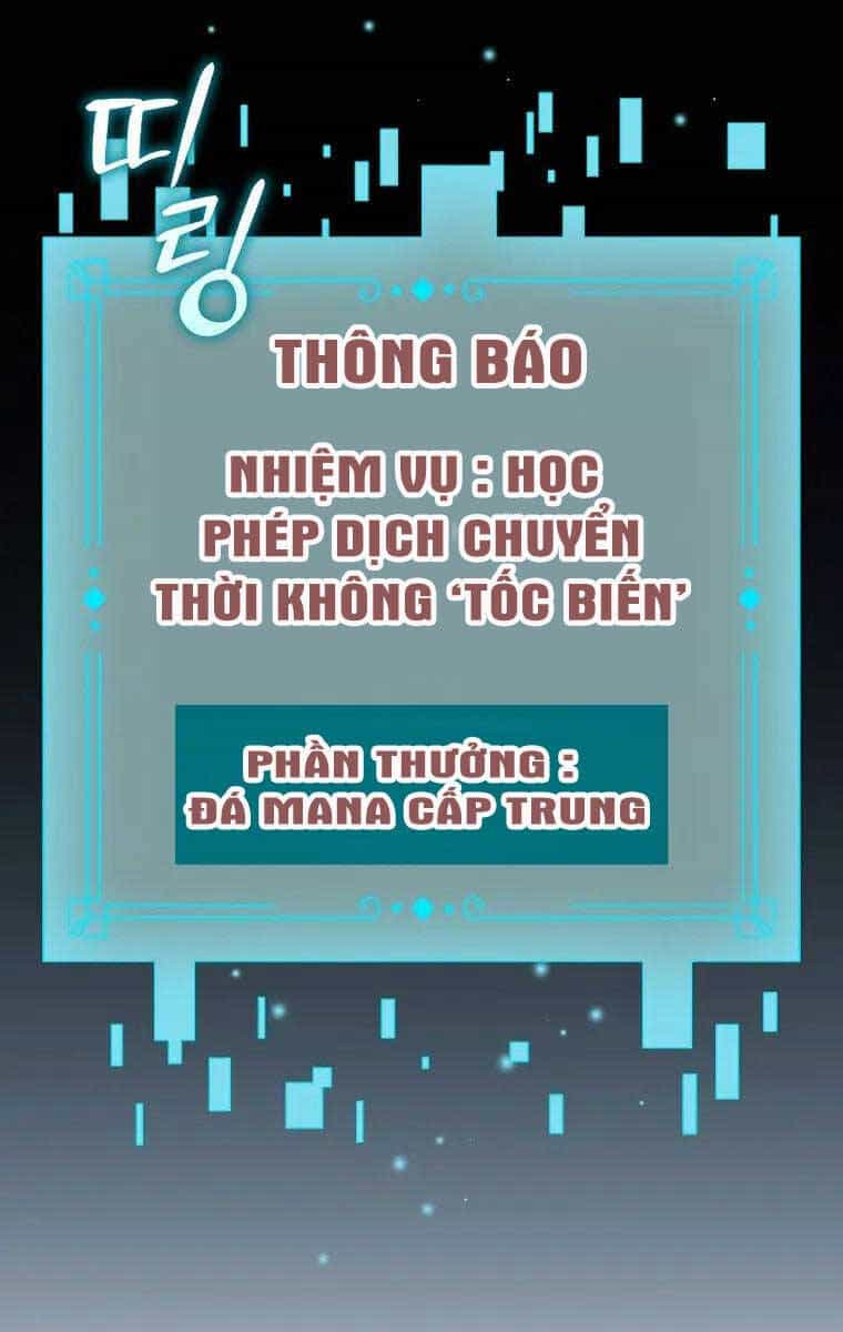 Thực Long Ma Pháp Sư - Chương 16 - ảnh 65