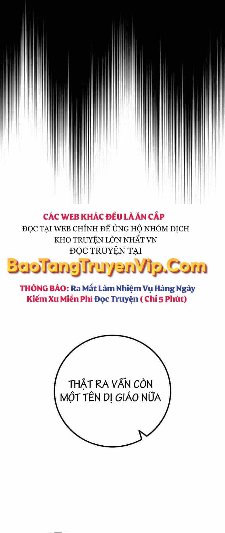 Thực Long Ma Pháp Sư - Chương 26 - ảnh 55