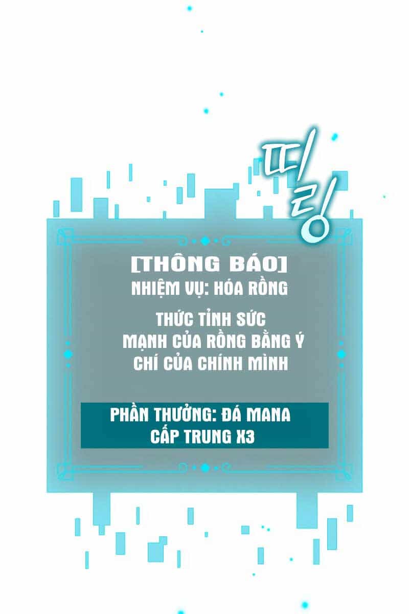 Thực Long Ma Pháp Sư - Chương 29 - ảnh 47
