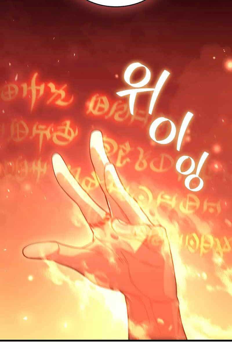 Thực Long Ma Pháp Sư - Chương 31 - ảnh 59