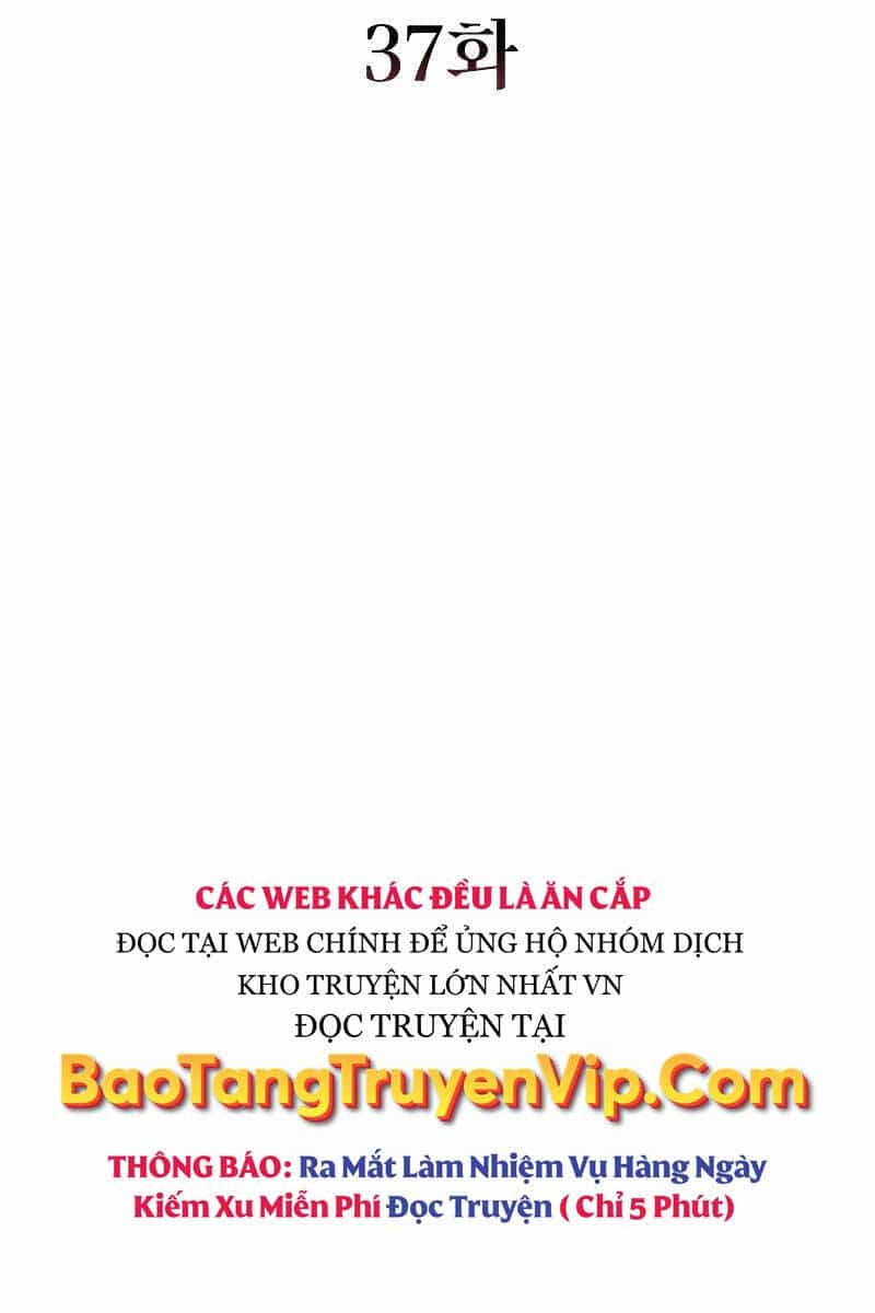 Thực Long Ma Pháp Sư - Chương 37 - ảnh 21