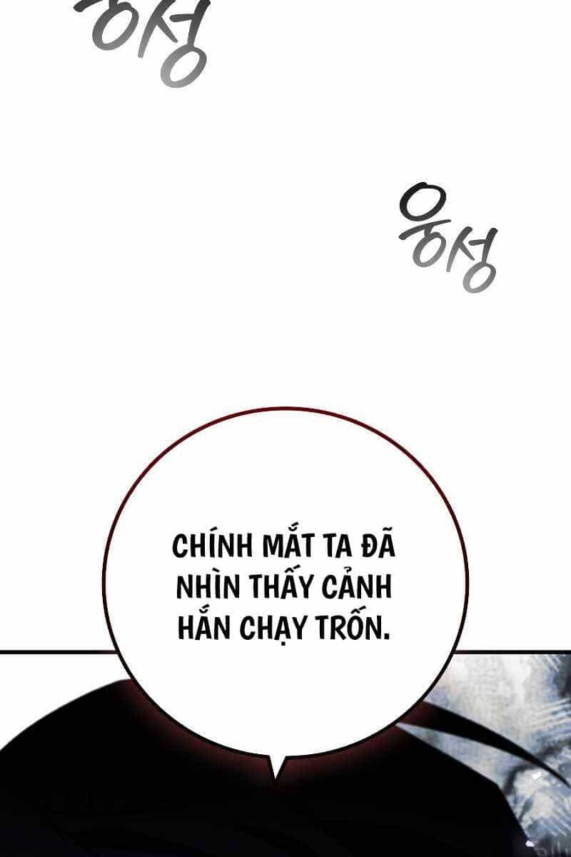 Thực Long Ma Pháp Sư - Chương 39 - ảnh 109