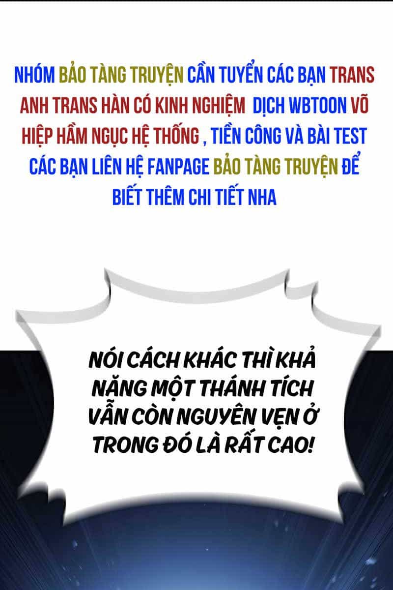 Thực Long Ma Pháp Sư - Chương 39 - ảnh 73