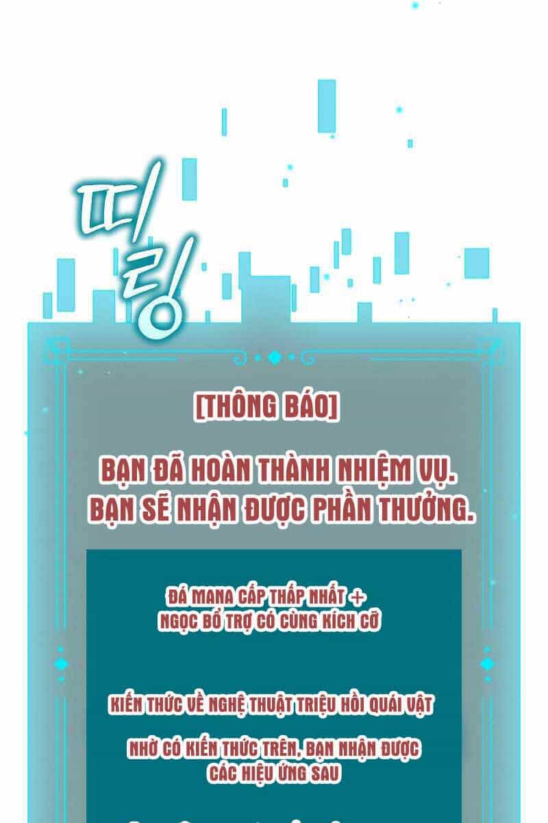 Thực Long Ma Pháp Sư - Chương 4 - ảnh 10