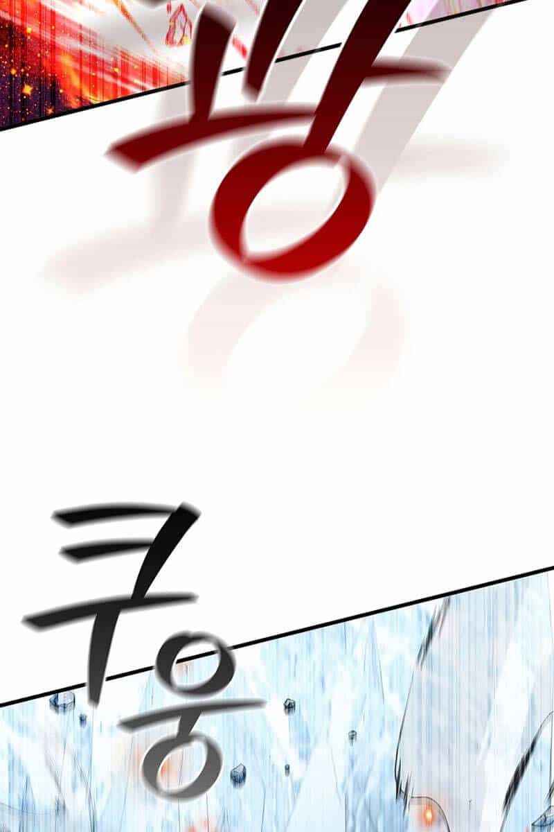 Thực Long Ma Pháp Sư - Chương 42 - ảnh 23