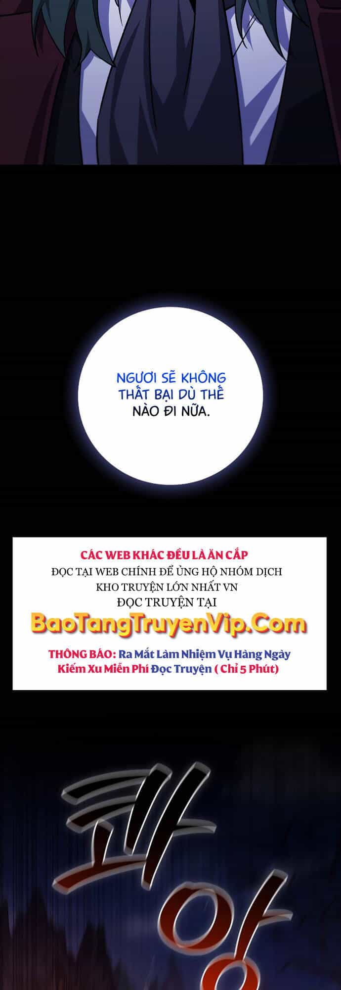Thực Long Ma Pháp Sư - Chương 43 - ảnh 49