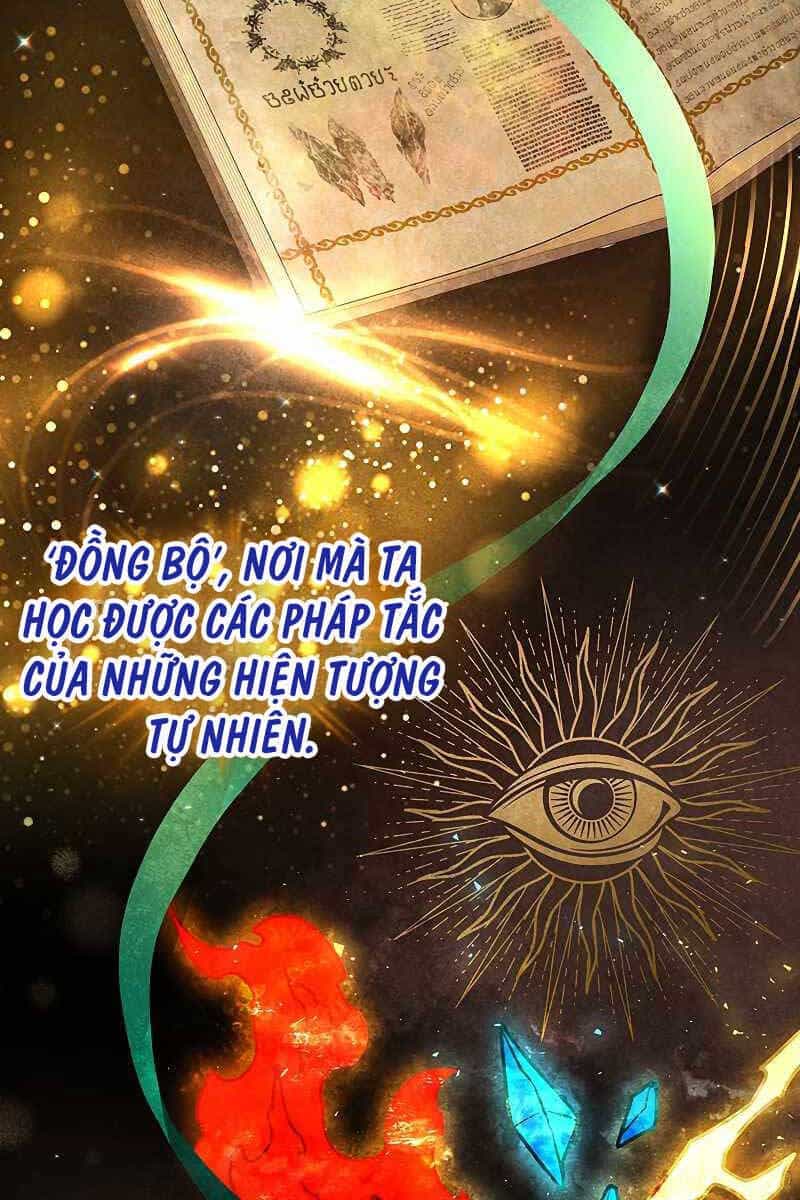 Thực Long Ma Pháp Sư - Chương 5 - ảnh 13