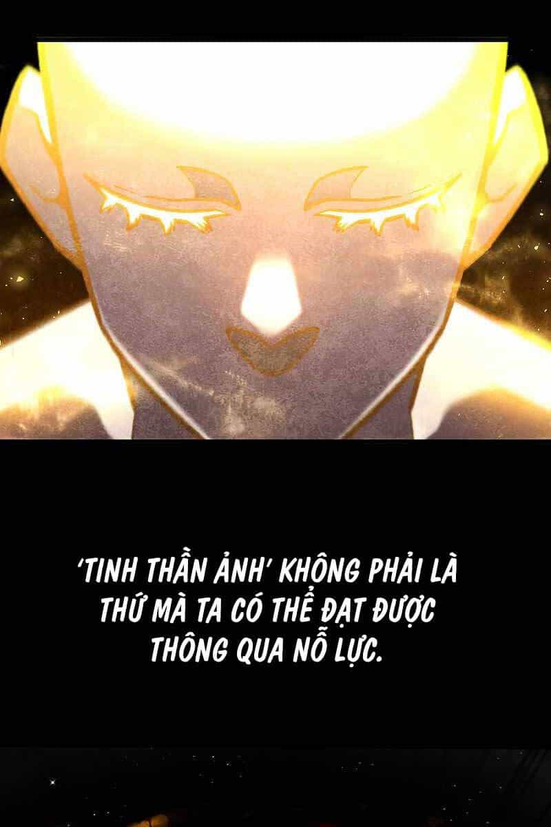 Thực Long Ma Pháp Sư - Chương 5 - ảnh 17
