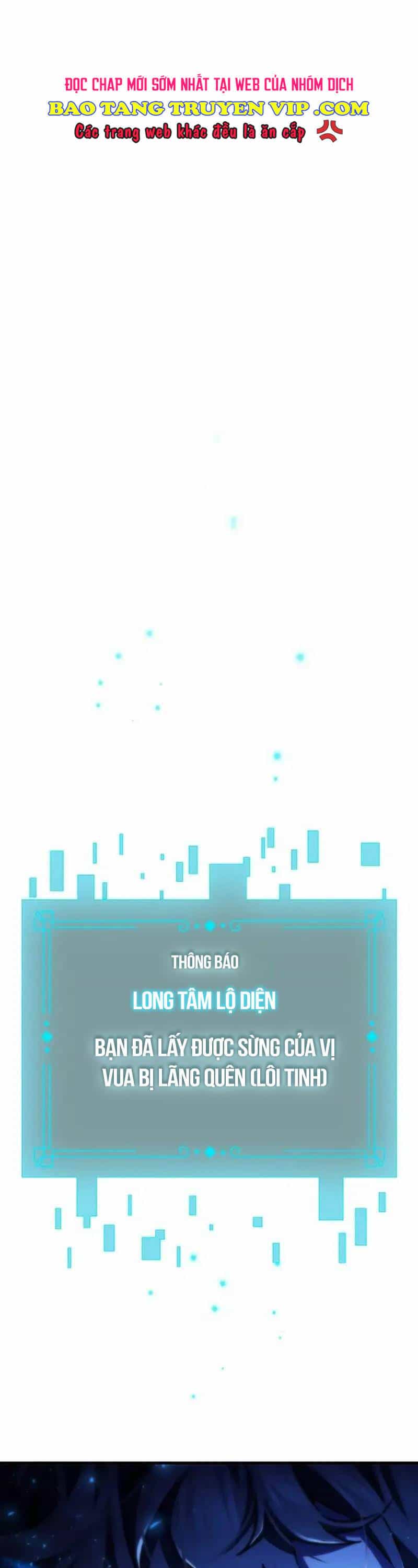 Thực Long Ma Pháp Sư - Chương 54 - ảnh 1
