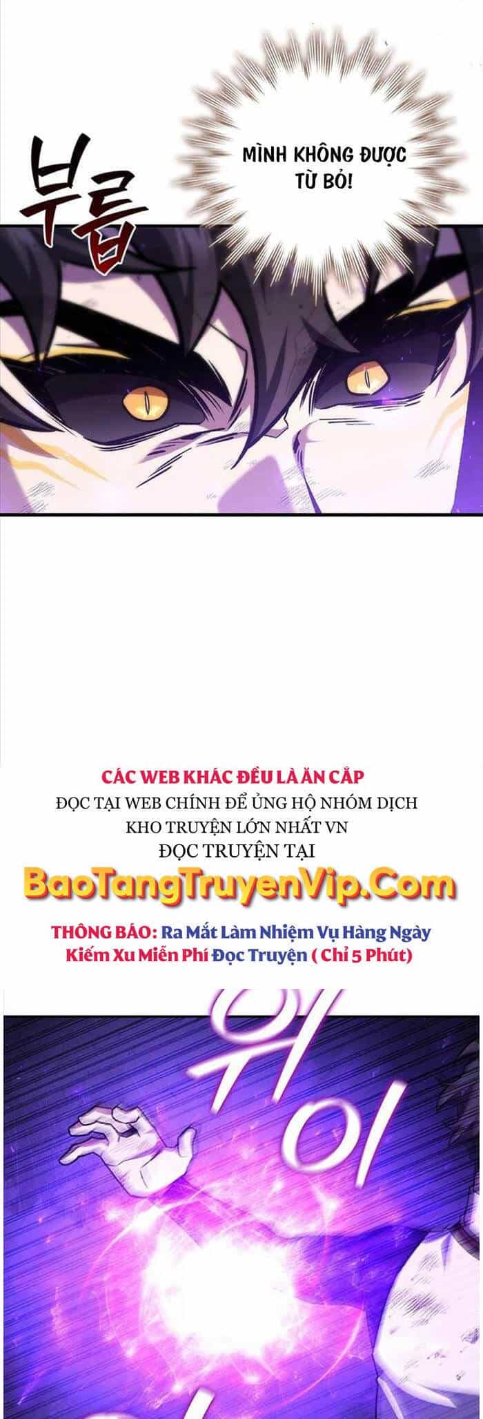 Thực Long Ma Pháp Sư - Chương 56 - ảnh 35