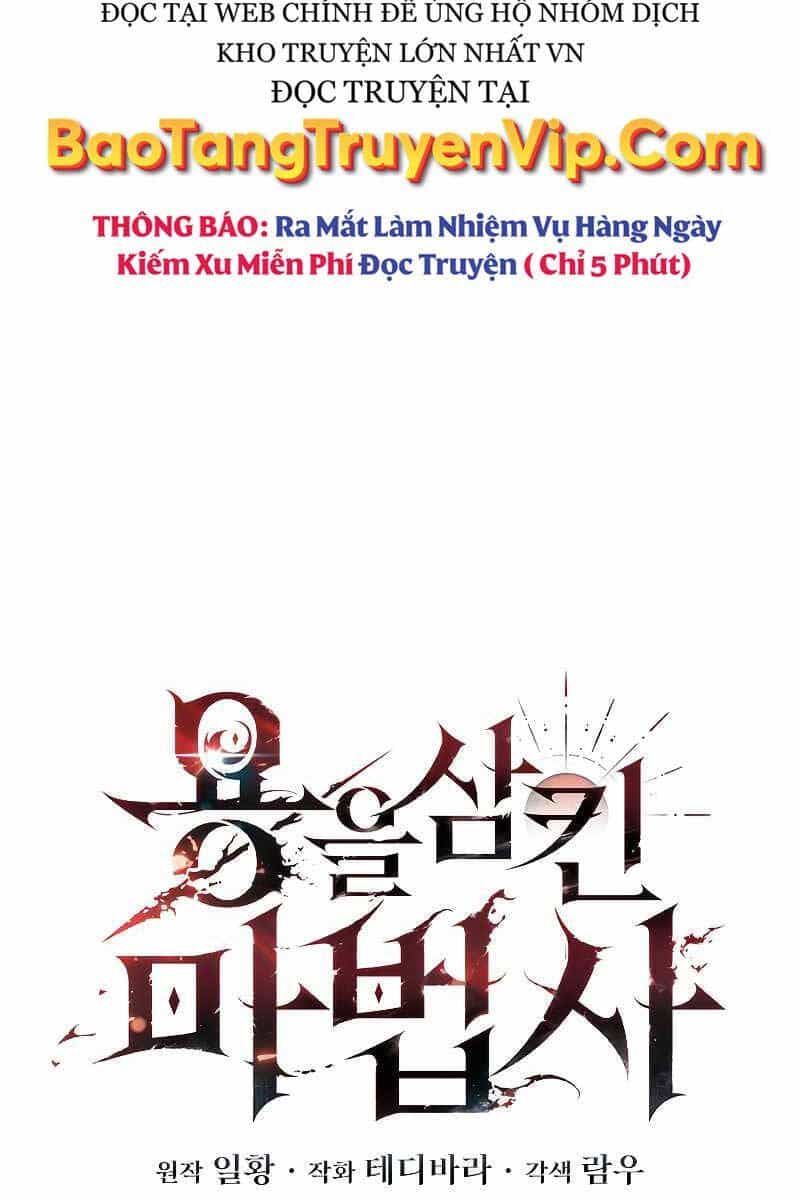Thực Long Ma Pháp Sư - Chương 6 - ảnh 19