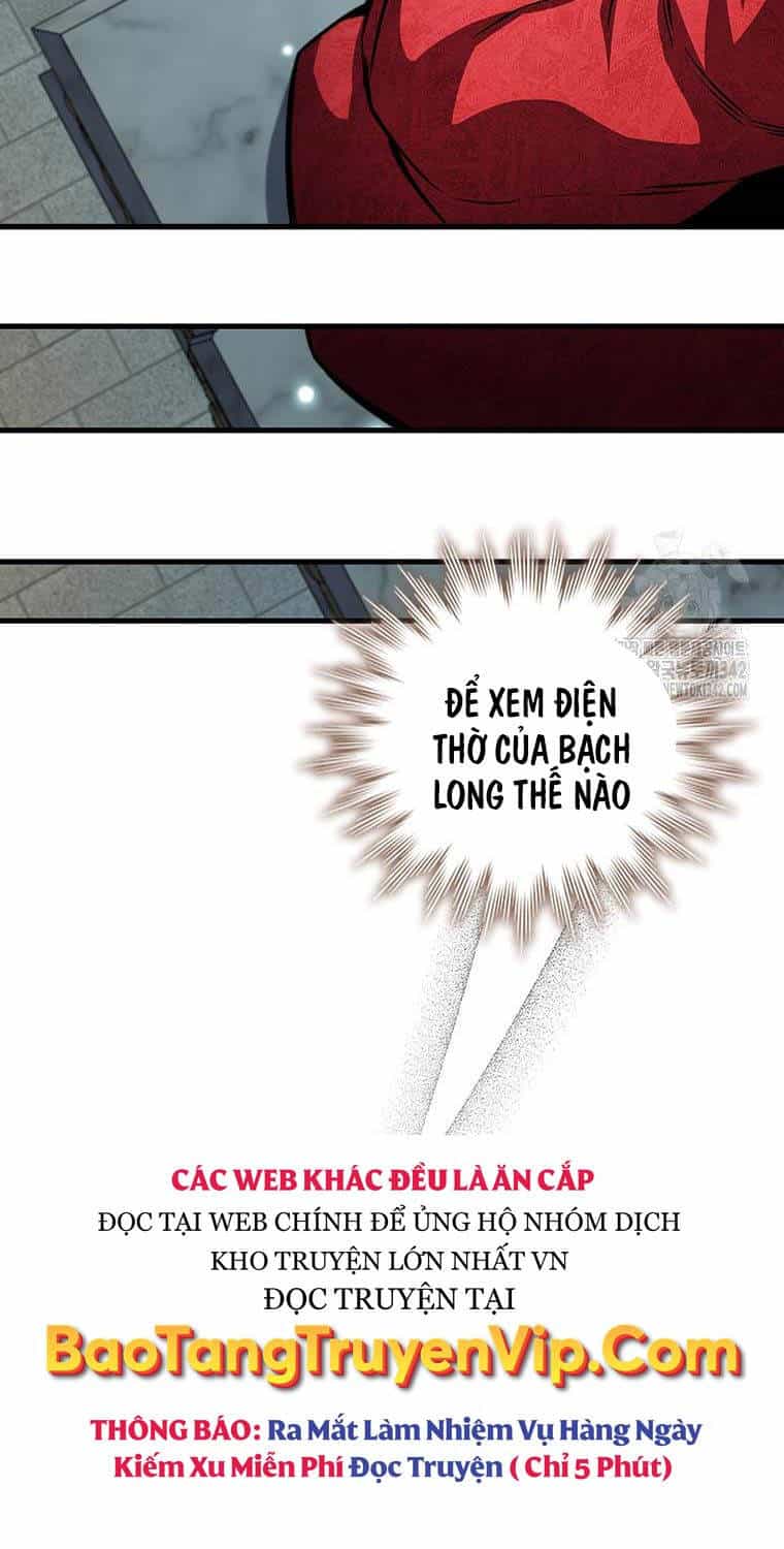 Thực Long Ma Pháp Sư - Chương 62 - ảnh 90