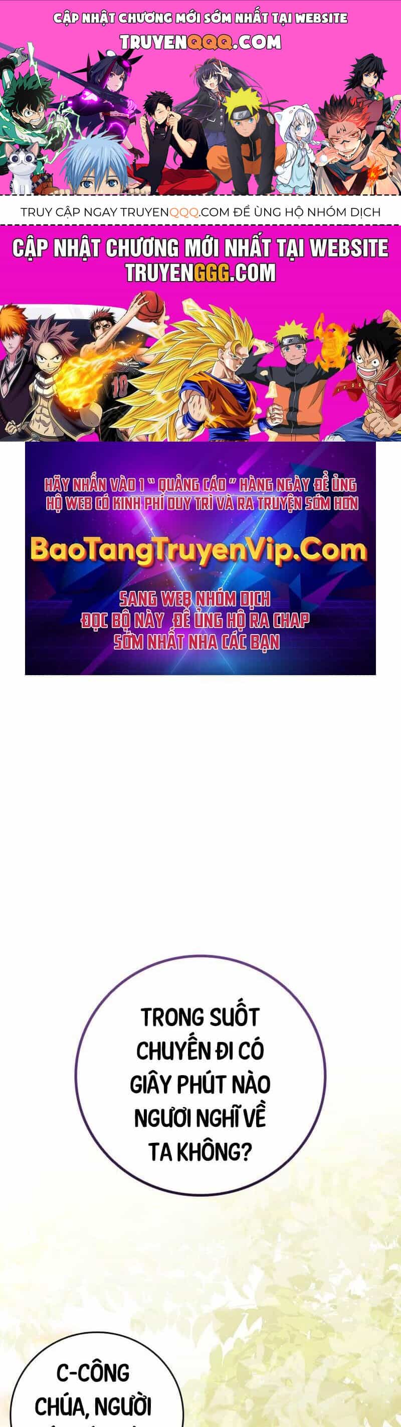 Thực Long Ma Pháp Sư - Chương 66 - ảnh 1