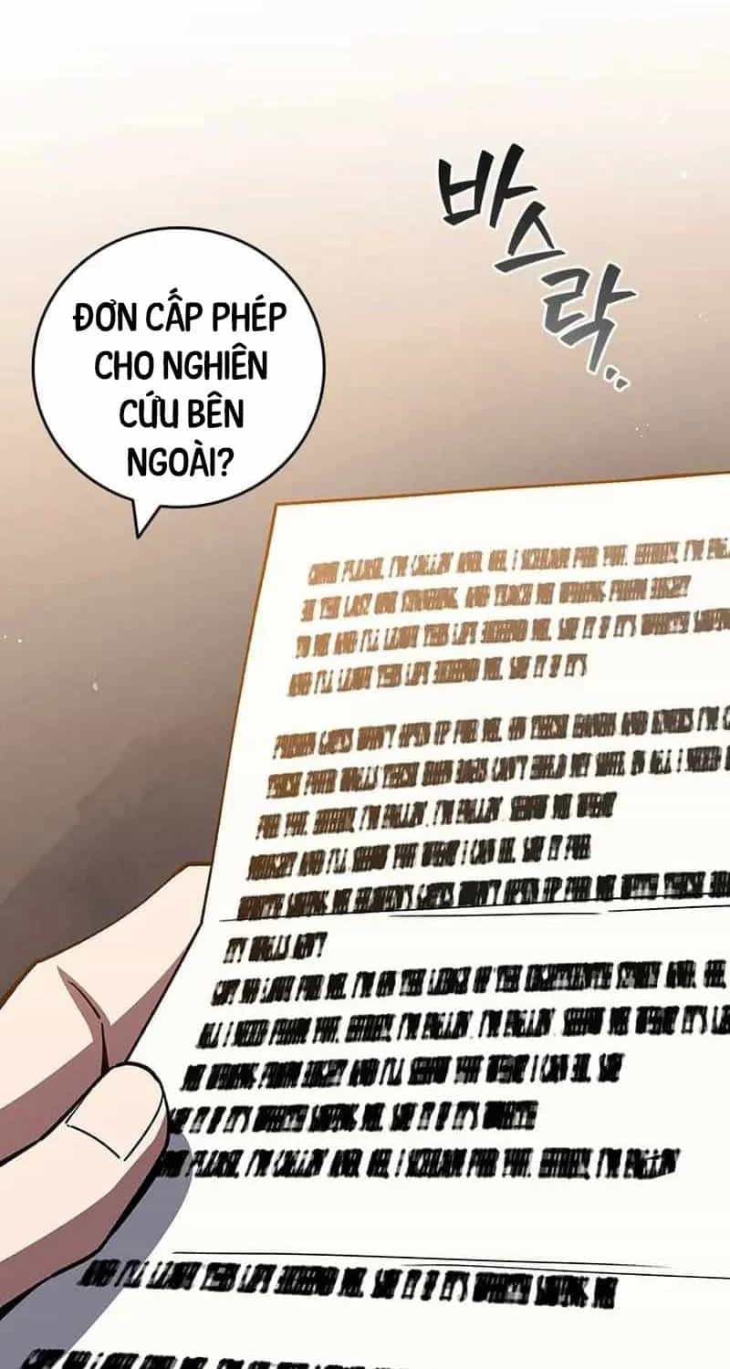 Thực Long Ma Pháp Sư - Chương 67 - ảnh 27