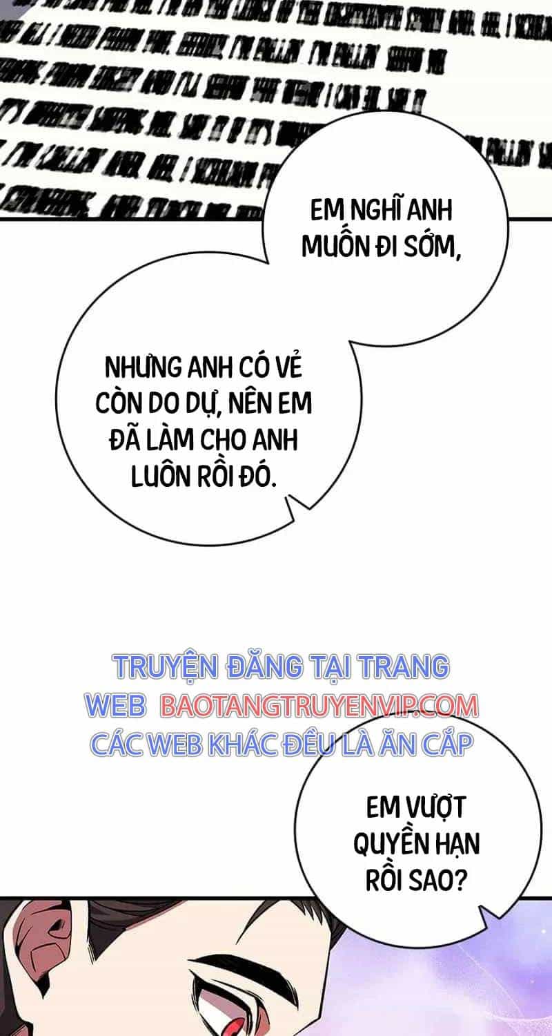 Thực Long Ma Pháp Sư - Chương 67 - ảnh 28