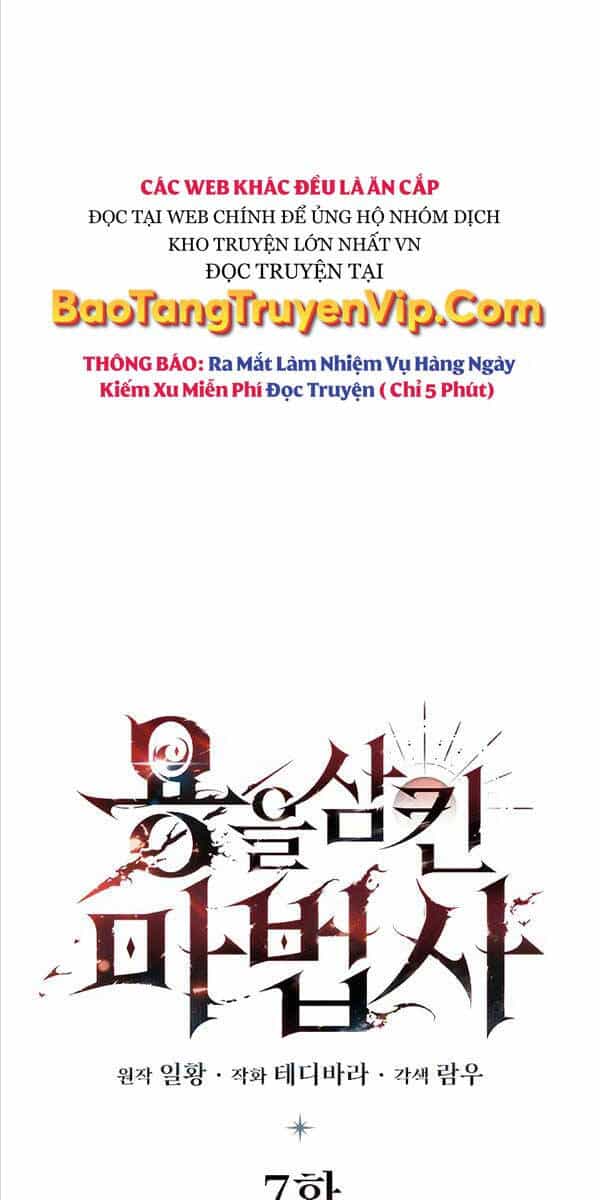Thực Long Ma Pháp Sư - Chương 7 - ảnh 21