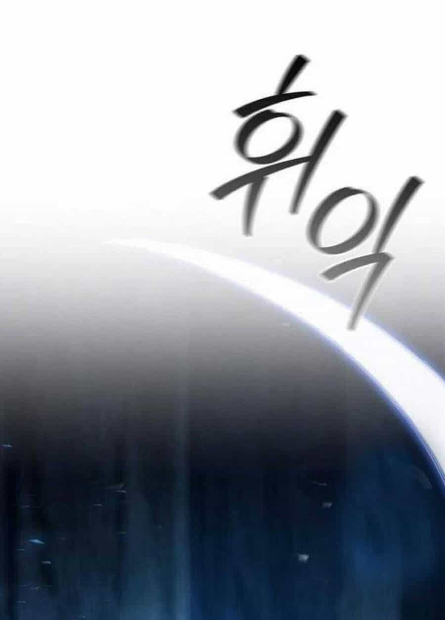 Thực Long Ma Pháp Sư - Chương 71 - ảnh 88
