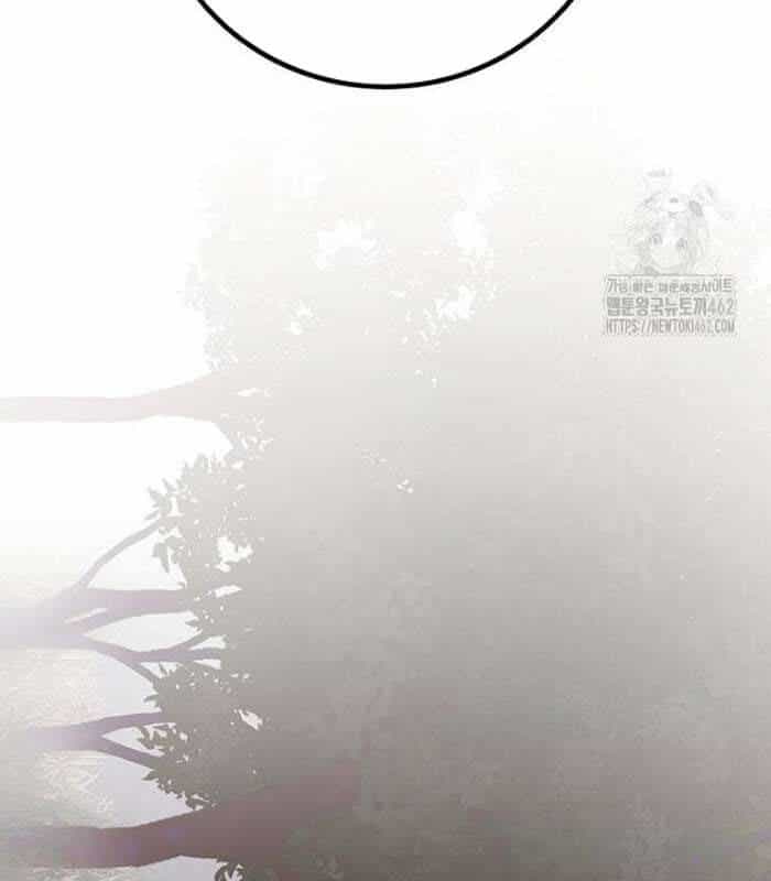 Thực Long Ma Pháp Sư - Chương 75 - ảnh 163