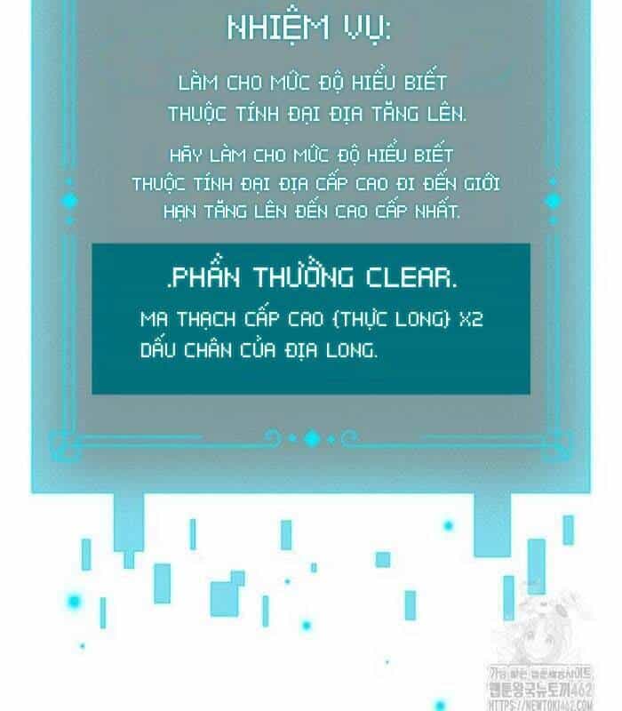 Thực Long Ma Pháp Sư - Chương 75 - ảnh 87