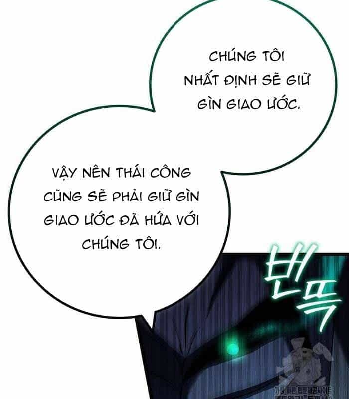 Thực Long Ma Pháp Sư - Chương 77 - ảnh 31