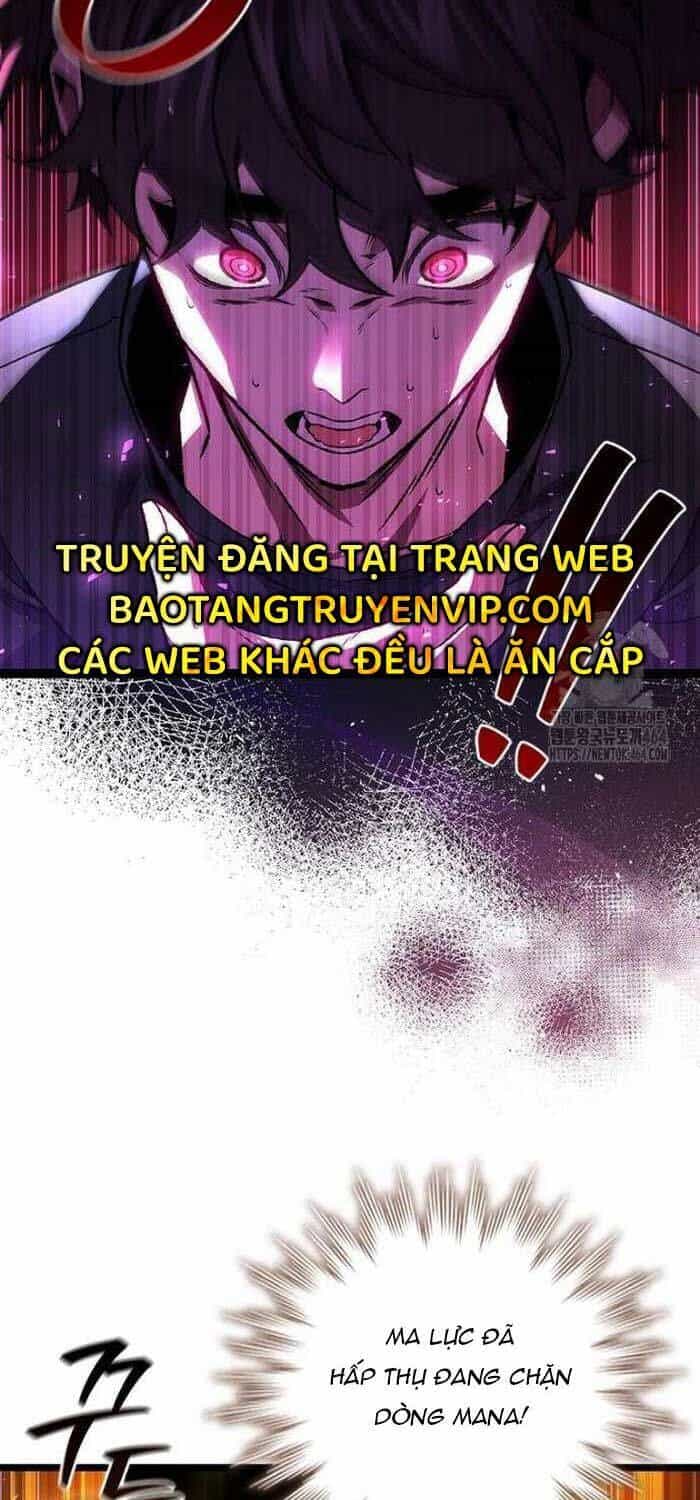 Thực Long Ma Pháp Sư - Chương 79 - ảnh 27