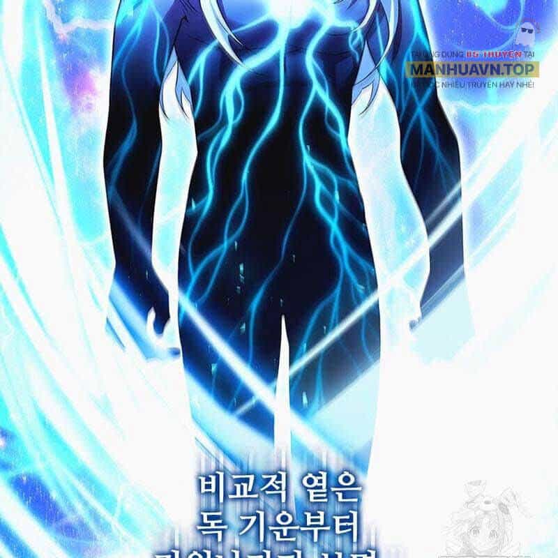 Thực Long Ma Pháp Sư - Chương 80 - ảnh 61
