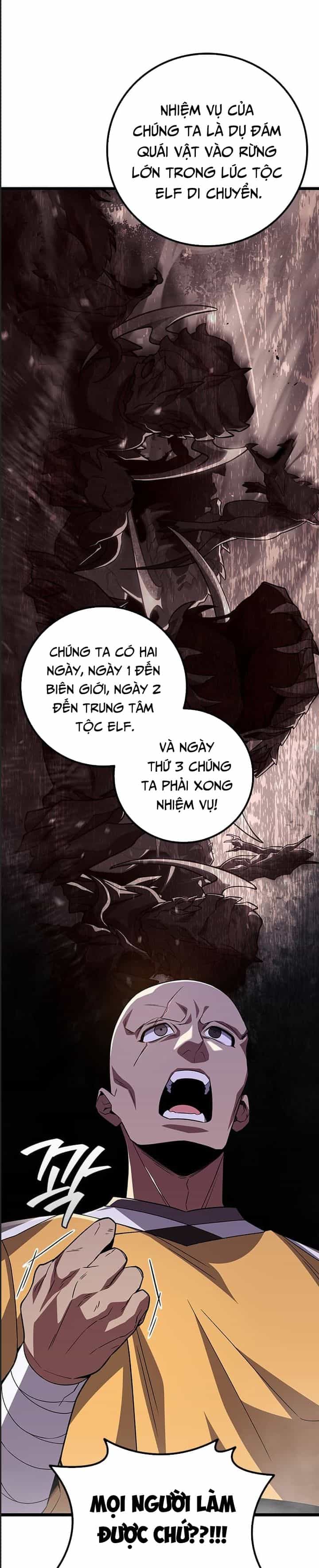 Thực Long Ma Pháp Sư - Chương 85 - ảnh 18