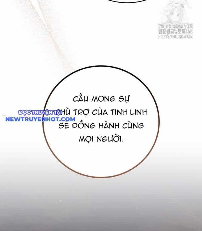 Thực Long Ma Pháp Sư - Chương 87 - ảnh 78